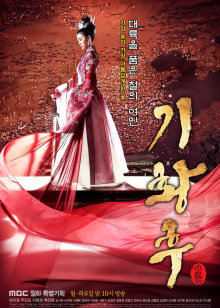 麻豆传媒正统新作《女王教师》[1v/920MB]